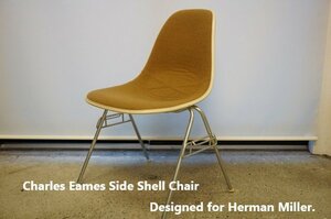 #HERMAN MILLER Herman Miller Eames боковой ракушка стул - бежевый /6