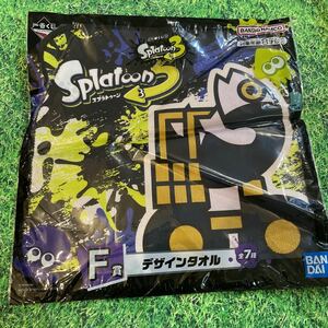 一番くじ　スプラトゥーン3 F賞デザインタオル