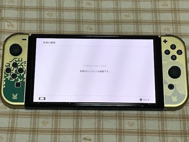 任天堂 スイッチ 有機ELモデル ゼルダの伝説 Tears of the Kingdom