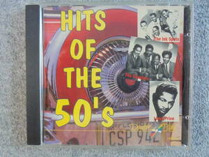 CD輸入盤 オールディーズ　「HITS　OF THE 50’S」　20曲入　中古良品