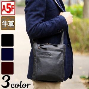 * the cheapest shoulder bag men's original leather A5 file diagonal .. vertical business bag shoulder bag No.16420[. hill * flat . bag ] navy *