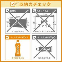 ☆ 最新作 Bianchi ビアンキ メンズ レディース ボディバッグ ワンショルダー メランジ プレゼント ギフト 通勤 通学 NBTC01C コン ☆_画像9