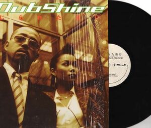 【□15】K DUB SHINE/禁じられた遊び/12''/MAYUMI/D'SECRETS/Sade/The Sweetest Tabooネタ/'90s J-Rap/KGDR/キングギドラ/Zeebra