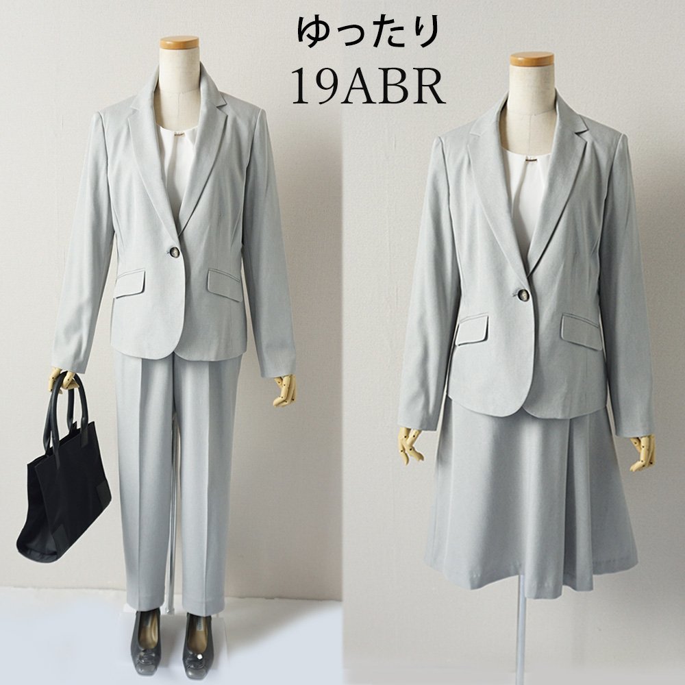 2023年最新】ヤフオク! -入学式 スーツ ママの中古品・新品・未使用品一覧