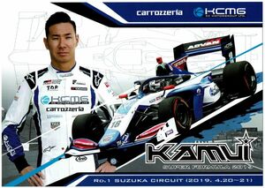 ドライバーカード　KCMG　スーパーフォーミュラ 2019 Rd.1 鈴鹿　小林可夢偉