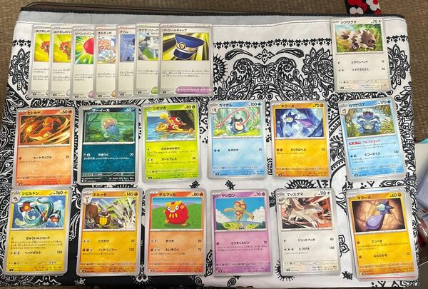 ポケモンカード 黒炎の支配者 ノーマルまとめ売り