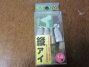 即決　DAMIKI　縦アイ 14ｇ　SLIN-HEAD　新品