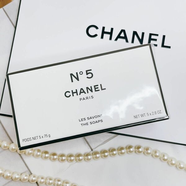 CHANEL シャネル N°5 サヴォン 石けん 75g 5個入り