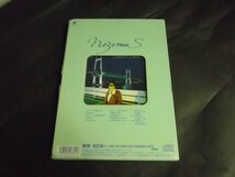 【ＣＤBOX】佐々木望/Heart Scandalハート・スキャンダル 写真集付 TYCY-5134_画像2