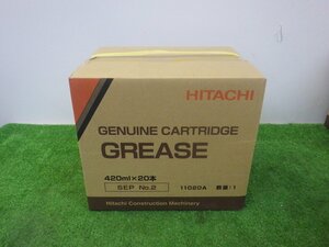  unopened goods Hitachi cartridge type original grease 11020A 420ml×20ps.@ grease lubrication oil lubricant car bike maintenance Manufacturers genuine products HITATHI