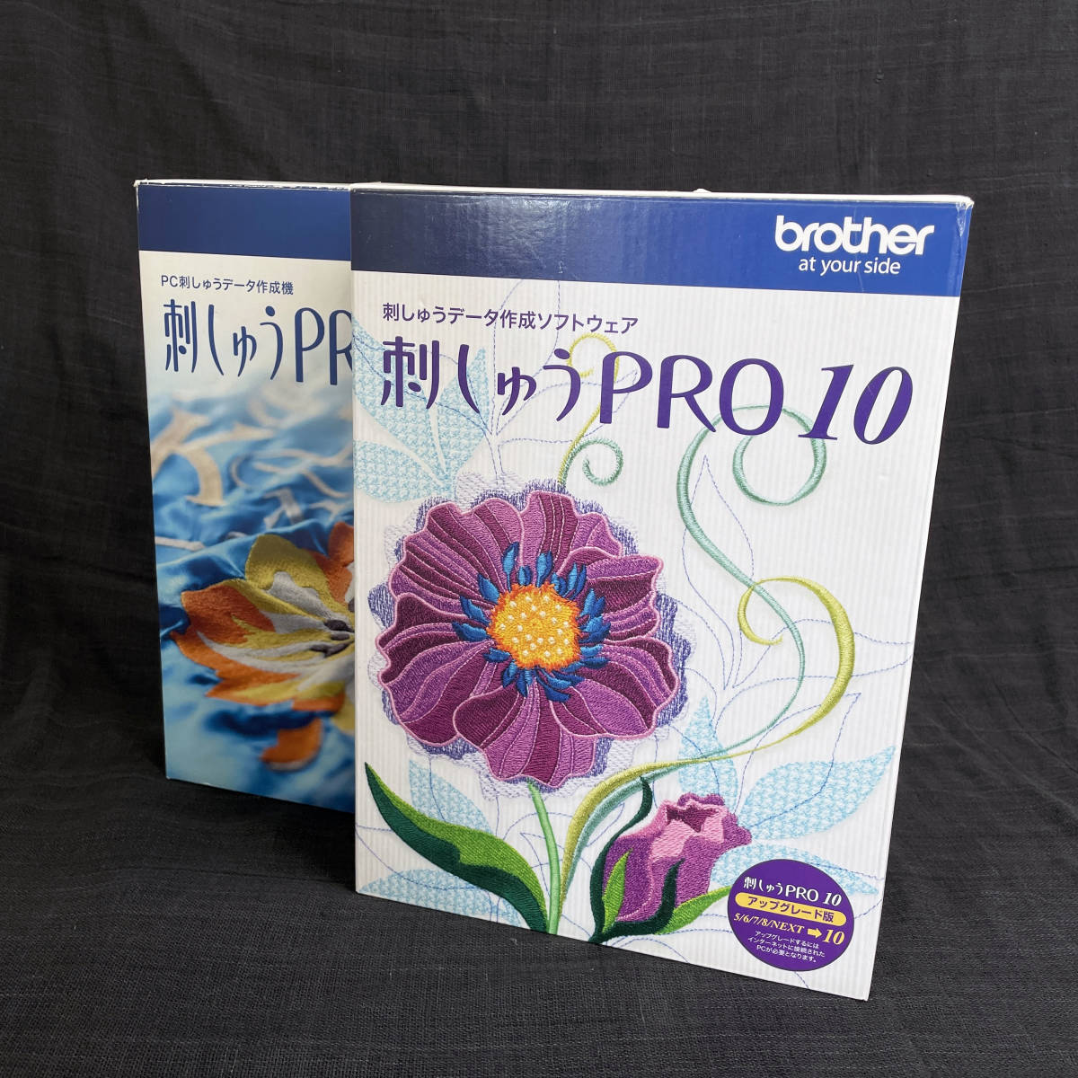 Brother 刺しゅうPRO 10 NEXT Ver.6 刺しゅうデータ作成 ソフトウェア