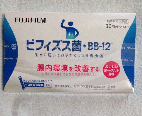 FUJIFILMビフィズス菌　BB-12　1箱