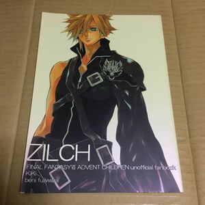 ファイナルファンタジー7 同人誌 ZILCH KiKi フジワラ紅 FF7AC