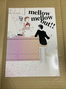 ワンピース 同人誌 mellow mellow out!! Pco； KinoroONE PIECE ドフ鰐 ドレロ 最終MB