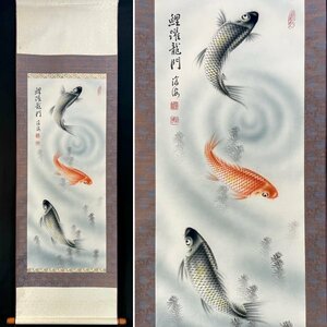 ［真作］周滄海 作「鯉跳龍門」絹本 鳥獣 中国 中国美術 絵画 掛軸