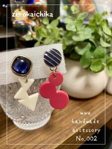 【hm002】handmadeアシンメトリー　カフス風3wayピアス　　《訳アリ品》