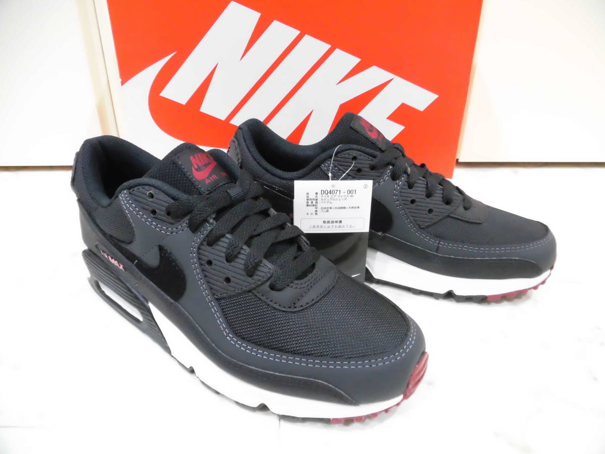 新品未使用品箱タグ付】 NIKE AIR MAX 90 27.0㎝ ナイキ エア マックス