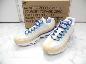 【新品未使用品箱タグ付】 NIKE AIR MAX 95 SE ナイキ エア マックス 95 SE 27.0㎝ US9 DH4755-200 MOVE TO ZERO SDGs セサミ ココナッツ