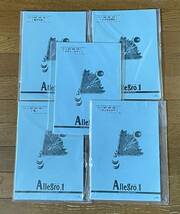 ★☆BMG 吹奏楽譜 Allegro1 CD-12 童謡唱歌民謡2「椰子の実」楽譜17種セット 参考演奏CD付（一部used）☆★_画像6