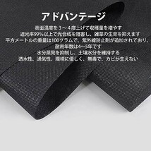 ■送料無料■防草シート 厚手 1x5m 耐用年数5 雑草対策防止 高透水 高耐久 高密度 不織布 UV耐候剤配合 工事用 園芸用 家庭菜園_画像3