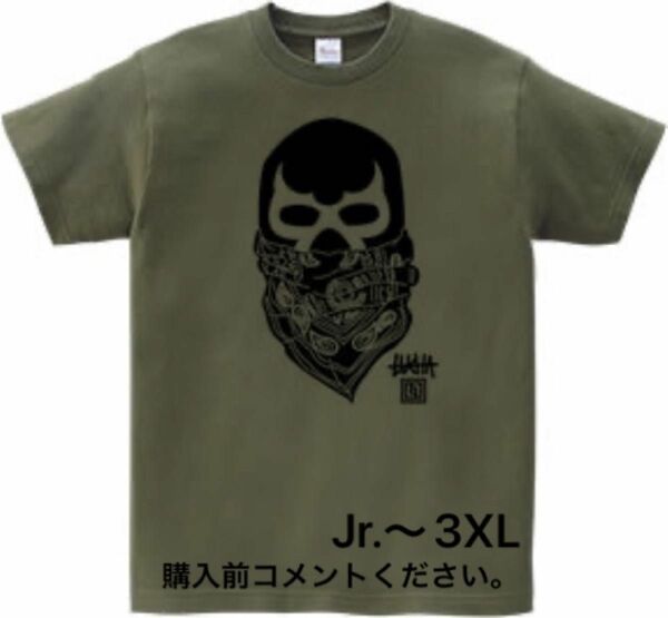 プロレス Tシャツ ギャング ミル･マスカラス HIPHOP バレットクラブ バンダナ ヒップホップ NWO スラム ルチャリブレ