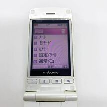 docomo FOMA L-03A LGエレクトロニクス ガラケー 携帯電話 c25g72cy_画像3