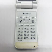 SoftBank ソフトバンク 820P Panasonic ガラケー 携帯電話 d30g105cy_画像4