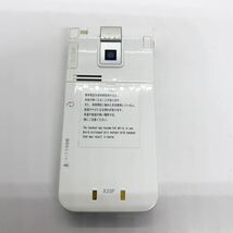 SoftBank ソフトバンク 820P Panasonic ガラケー 携帯電話 d30g105cy_画像8
