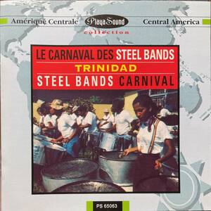 (C14H)☆トリニダードのスティールバンドカーニバル/Le Carnaval Des Steel Bands - Trinidad - Steel Bands Carnival☆