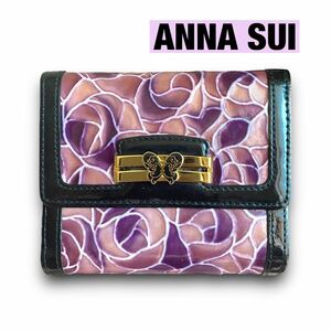 ANNA SUI ドルチェ 折り財布 がま口