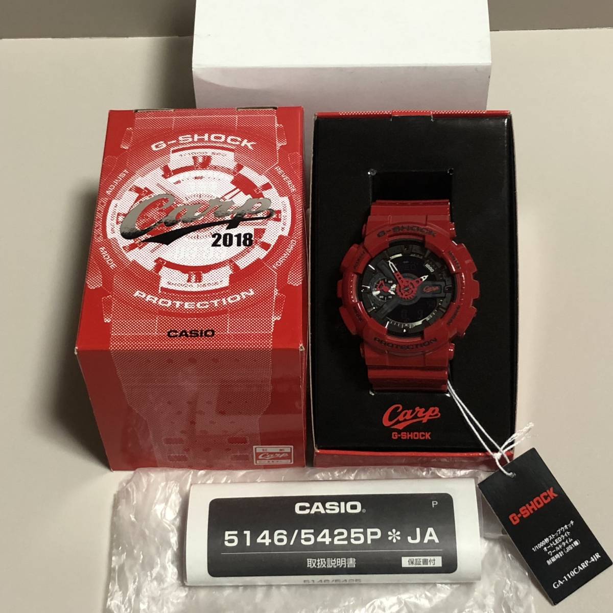 2023年最新】Yahoo!オークション -カープ g-shockの中古品・新品・未