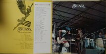 ★★SANTANA サンタナ 決定版 ベスト盤★ゴールドディスクシリーズ★ アナログ盤 [3134TPR_画像4