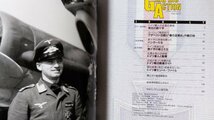 ★★グラフィックアクション 1999年発行 NO.50 鉄十字の戦士たち★航空ファン別冊★中古本 [2656BOK_画像7