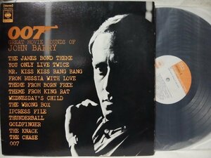 ★★ジョンバリーの世界 007 音楽集!!★ジェームスボンドのテーマ 他 収録★国内盤 ★ アナログ盤 [3059TPR