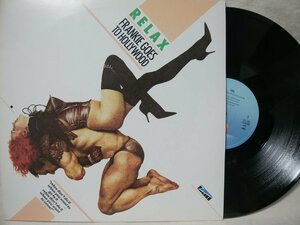 ★★FRANKIE GOES HOLLYWOOD RELAX★大ヒット!! 12インチ★ 国内盤 アナログ盤 [3077TPR