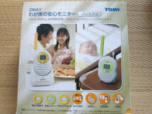 【新品未使用品】TOMY 2WAY わが家の安心モニター　プレミアム_画像1