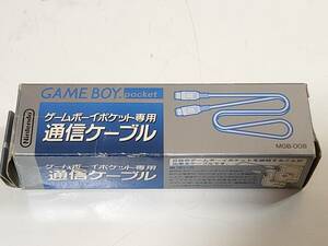 【中古動作未確認品】Nintendo GAME BOY pocket専用　通信ケーブル　MGB-008