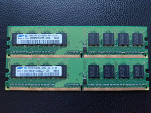 【中古動作未確認品】SAMSUNG DDR2 PC2-4200U 512MB×2　M378T6553CZ3-CD5　DDR2 メモリー