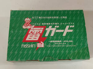 【新品未使用品】nisshin　雷ガード　NP-16Z・31A　電源タップ