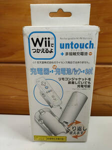 【中古動作未確認美品】Wii　untouch+非接触充電池