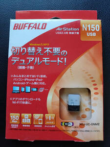 【新品未使用開封品】BUFFALO USB2.0用　無線子機　WLI-UC-GNM2　③