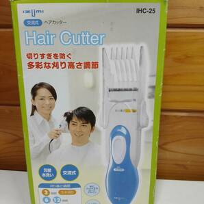 【中古動作確認品】IZUMI Hair Cutter 交流式ヘアカッター IHC-25の画像1