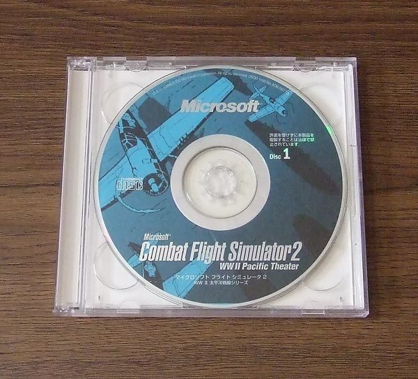 2025年最新】Yahoo!オークション -microsoft combat flight 2025年最新】Yahoo!オークション -microsoft combat flight