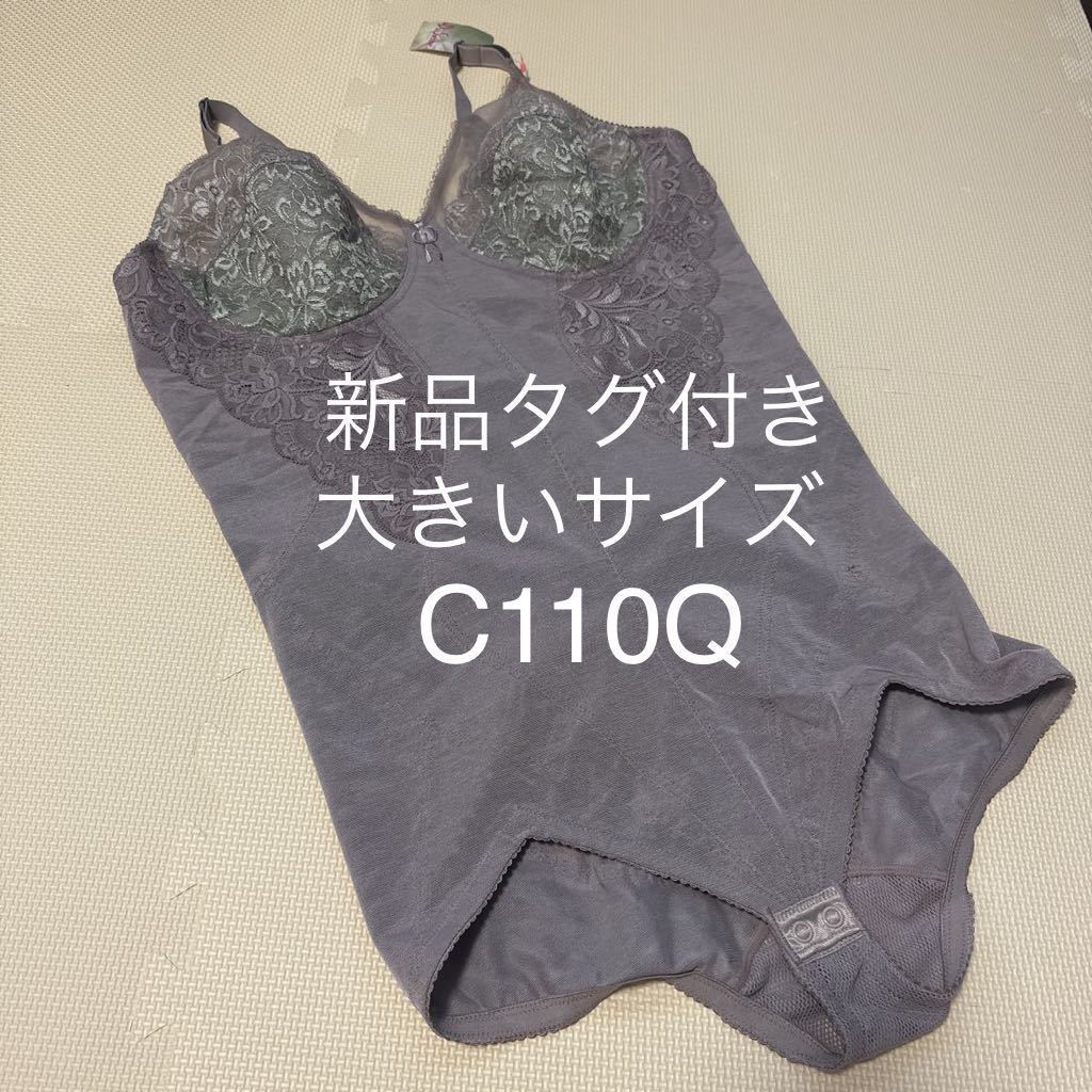 ダイアナ ショーツの値段と価格推移は?|4件の売買データからダイアナ