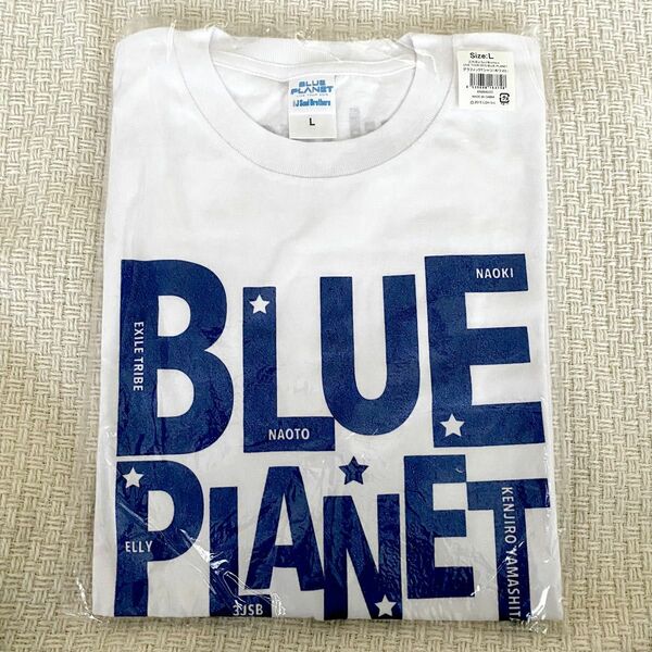 【新品未開封】三代目 J SOUL BROTHERS BLUE PLANET グラフィック Tシャツ ホワイト　白