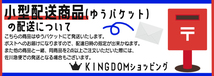 ワイヤレスチャイム ドアチャイム 呼び鈴 お知らせベル ピンポン 送信機1個 受信機2個 セット###チャイムV006B2###_画像5