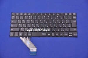 国内発送 安心保証 NEC VersaPro VC-6 VC-7 日本語キーボード