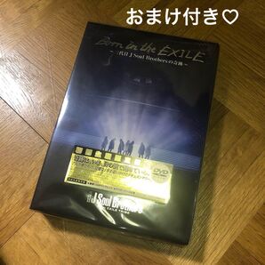 Born in the EXILE 三代目 J Soul Brothersの奇跡