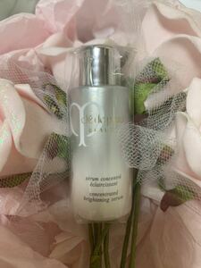 cle de peau BEAUTE