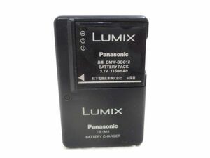 ★Panasonic LUMIX 純正 バッテリーチャージャー DE-A11★パナソニック ルミックス 充電器 デジカメ